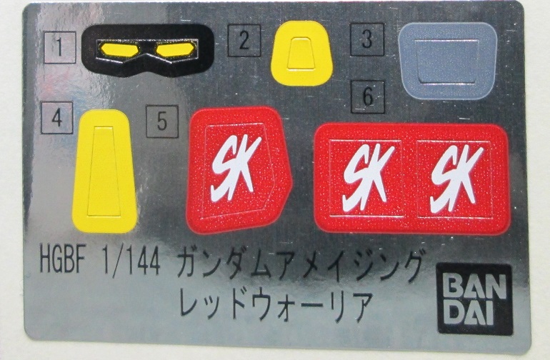 イメージ 1