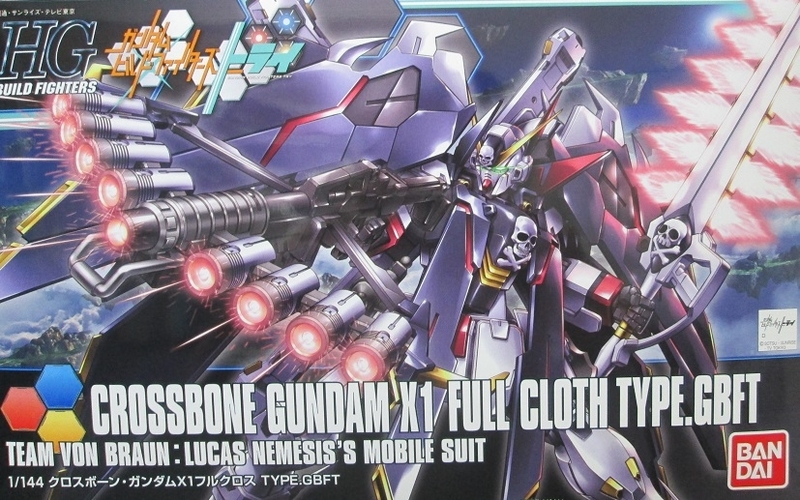 Hgbf クロスボーン ガンダムx1フルクロス Type Gbft ランナー写真 白をパールホワイト成型で再現 フルクロス 待望のガンプラ化 ガンダムビルドファイターズトライ Gno2及びgno3 連邦 情報部 こっそり日記 バックアップ Hgbf クロスボーン ガンダムx1フルクロス Type Gbft ランナー写真 白をパールホワイト成型で再現 フルクロス 待望のガンプラ化 ガンダムビルドファイターズトライ Gno2及びgno3 連邦 情報部 こっそり日記 バックアップ