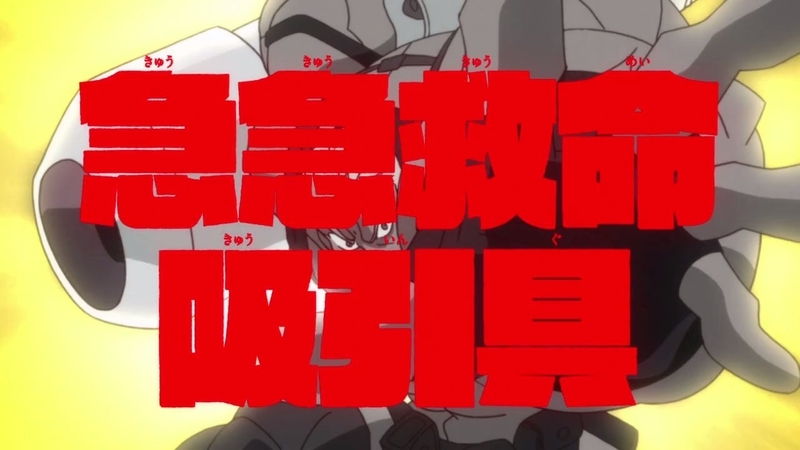 イメージ 16