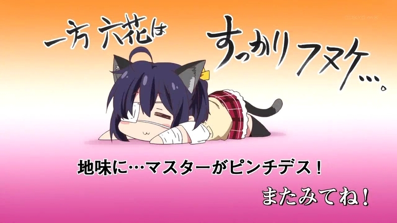 イメージ 4