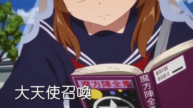 イメージ 3