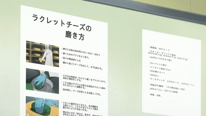 イメージ 13