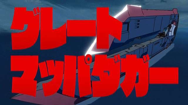 イメージ 10