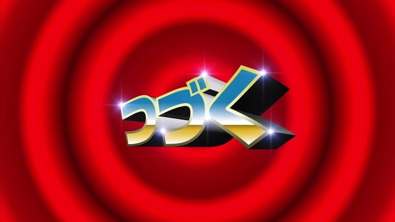 イメージ 7