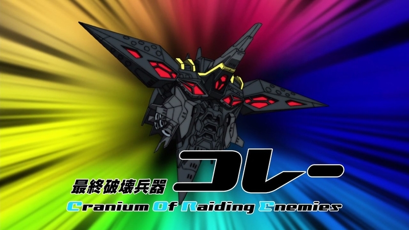 イメージ 8