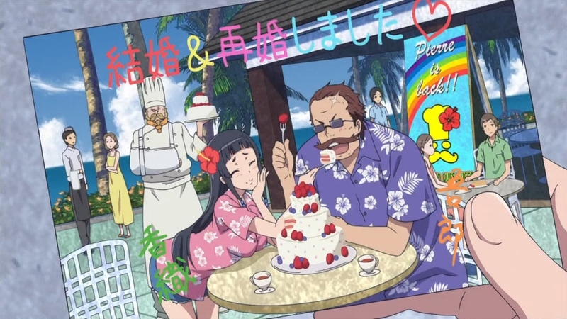 イメージ 5