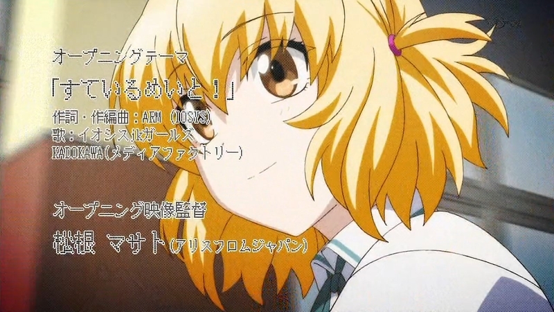 イメージ 12