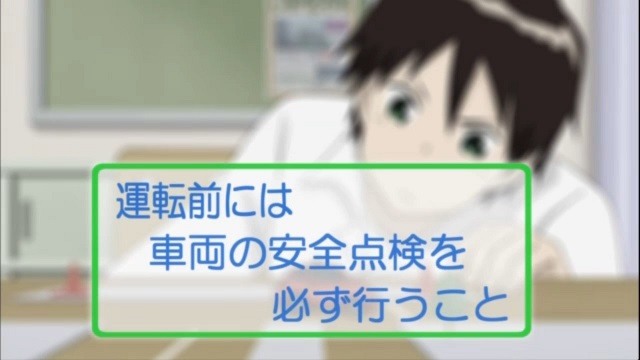 イメージ 15