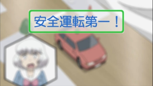 イメージ 16