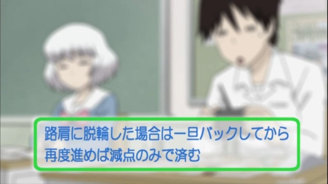 イメージ 20