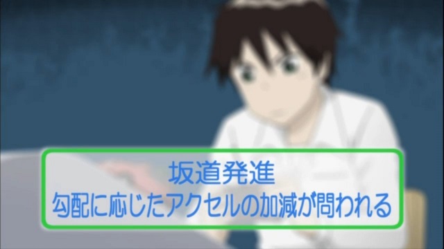 イメージ 21