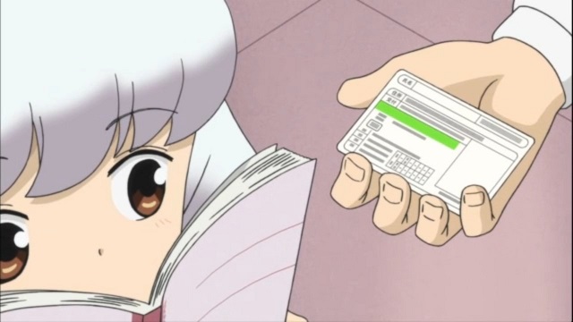 イメージ 34