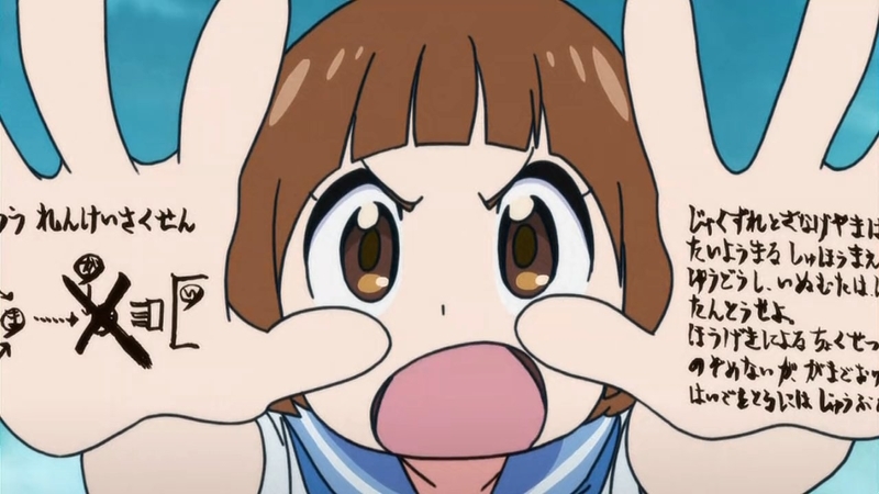 イメージ 3