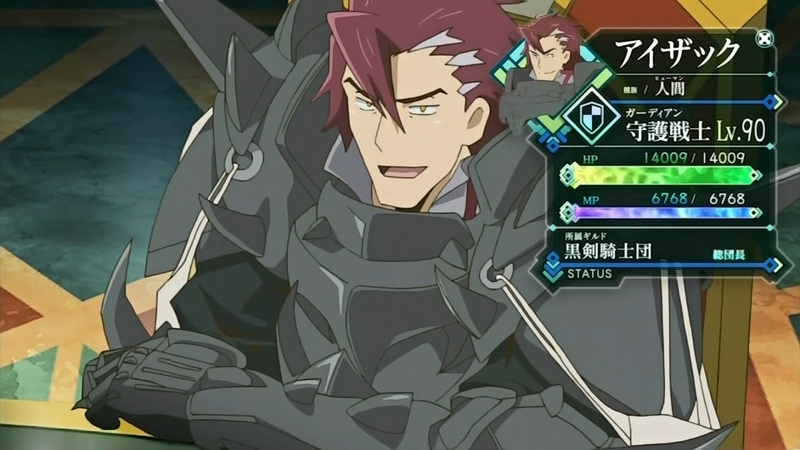 ログ ホライズン 各キャラ能力一覧 その2 アニメ版 8 12話 Gno2及びgno3 連邦 情報部 こっそり日記 バックアップ
