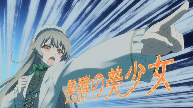 のうりん 第5話 五人の四天農 Gno2及びgno3 連邦 情報部 こっそり日記 バックアップ