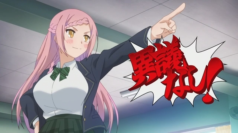 イメージ 6