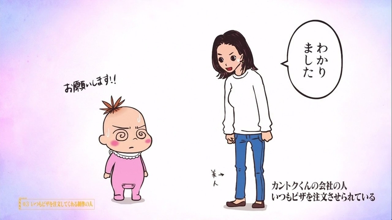 イメージ 11