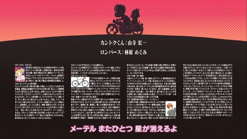 イメージ 15