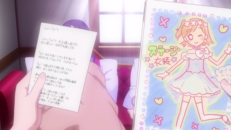 イメージ 24