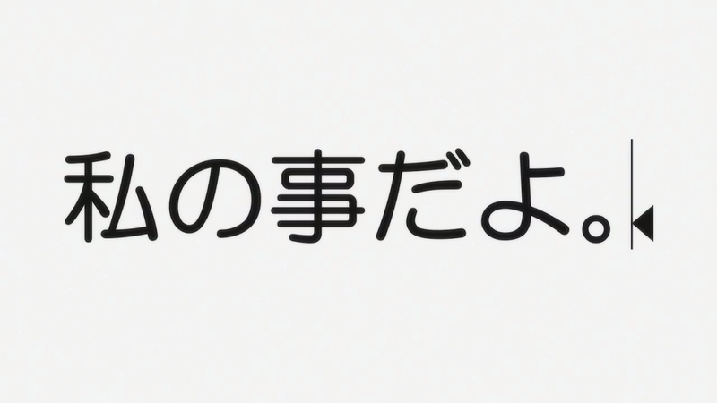 イメージ 16