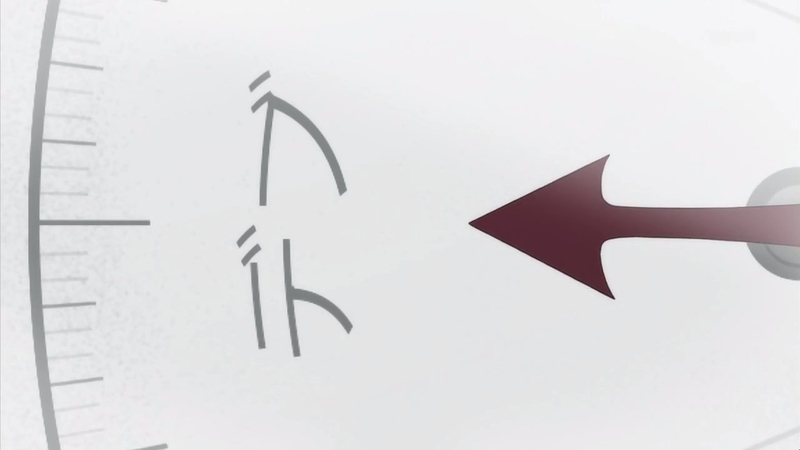イメージ 10