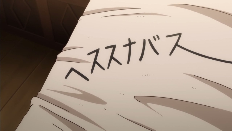 イメージ 7