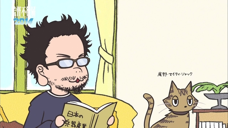 イメージ 10