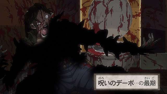イメージ 16