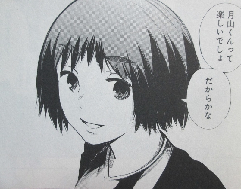 イメージ 6