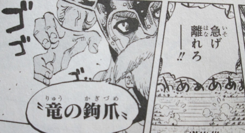 イメージ 6