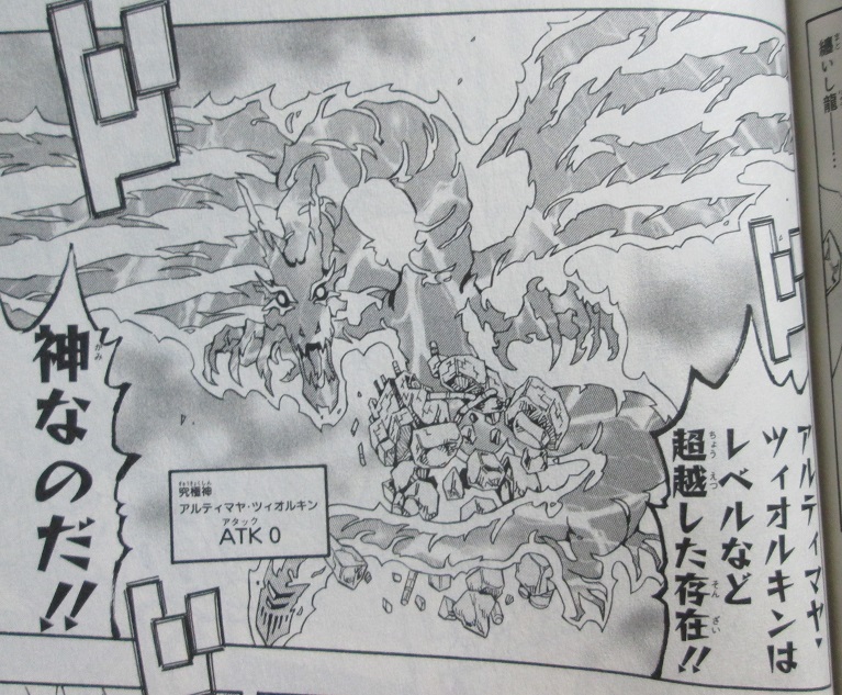 イメージ 4