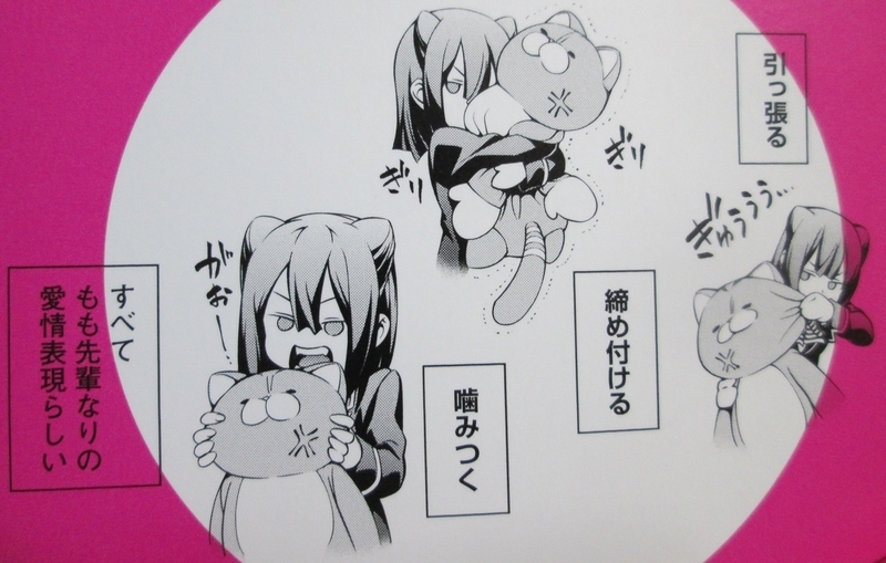 イメージ 1