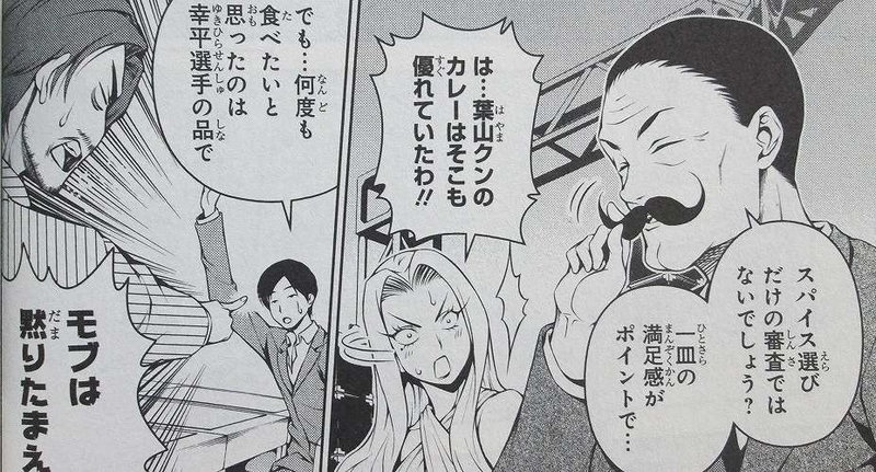 イメージ 4