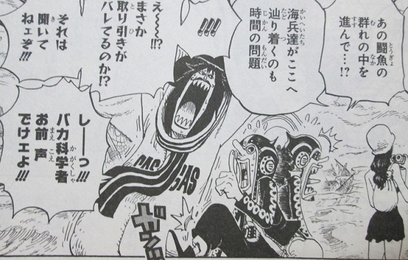 イメージ 3