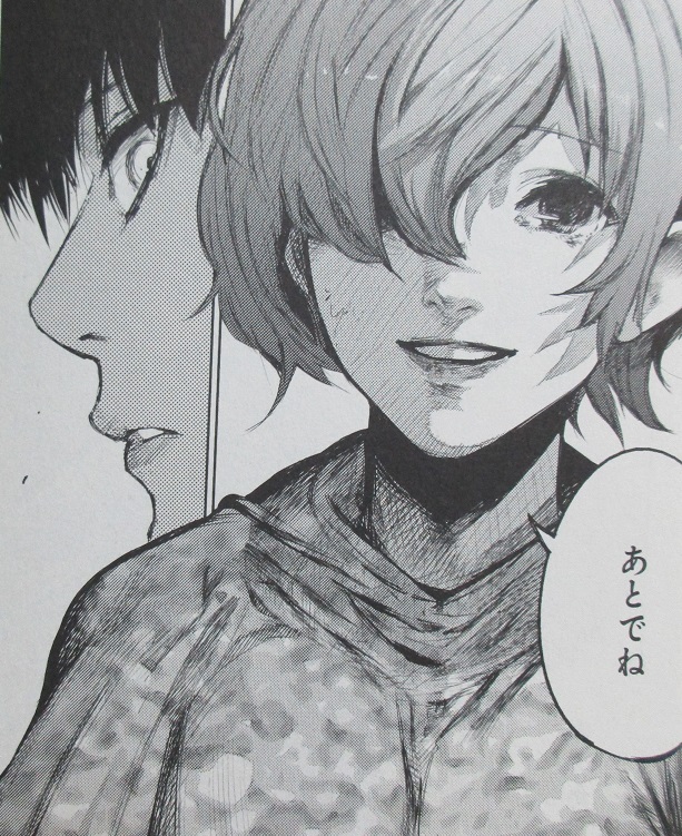 イメージ 12