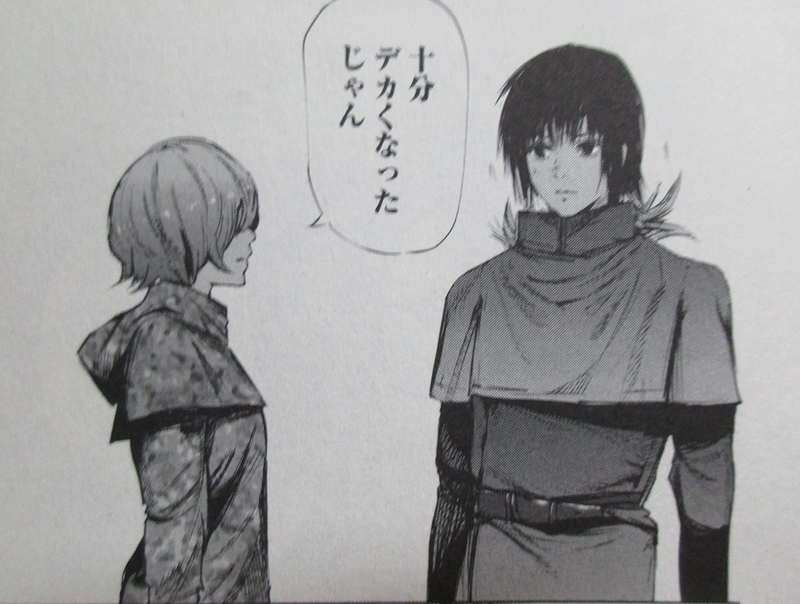 イメージ 9