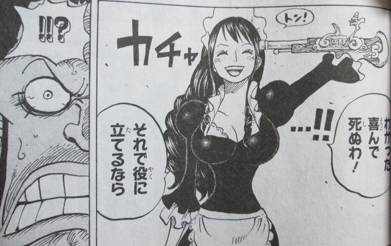 イメージ 6