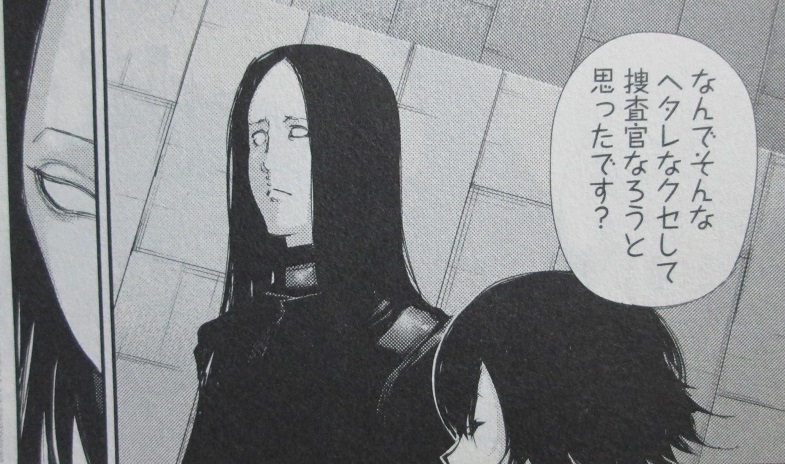 イメージ 1