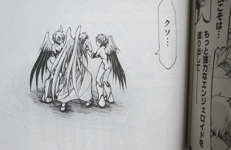 イメージ 5