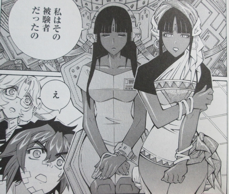 イメージ 12