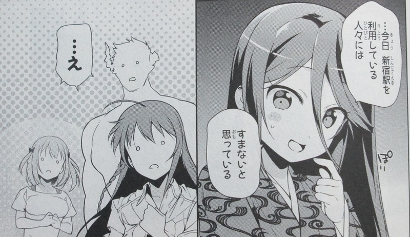 イメージ 5