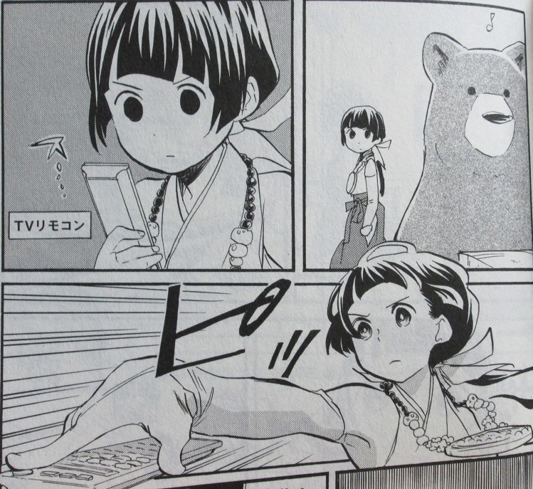 イメージ 1
