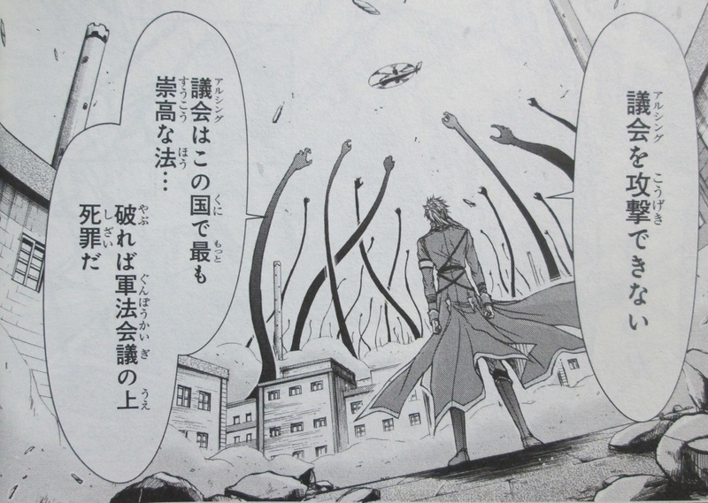 イメージ 4