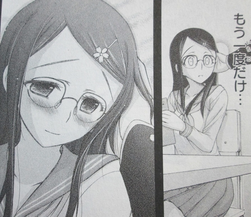 イメージ 6