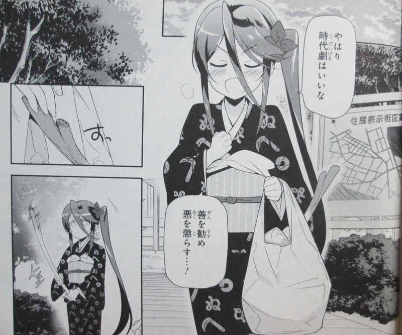 イメージ 1