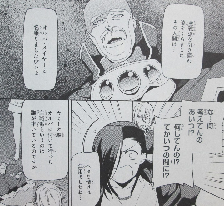 イメージ 10