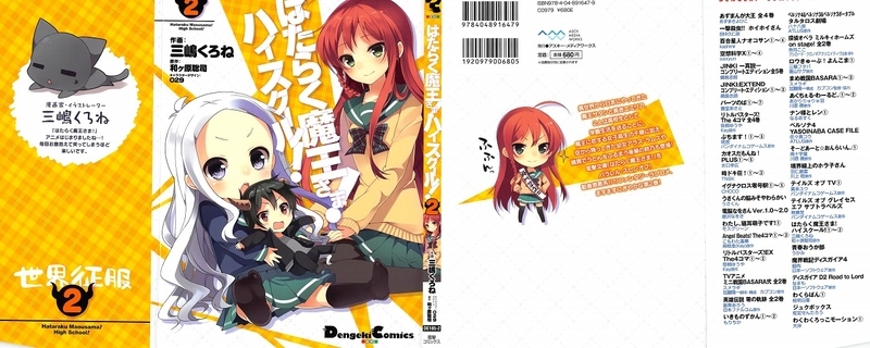 イメージ 1
