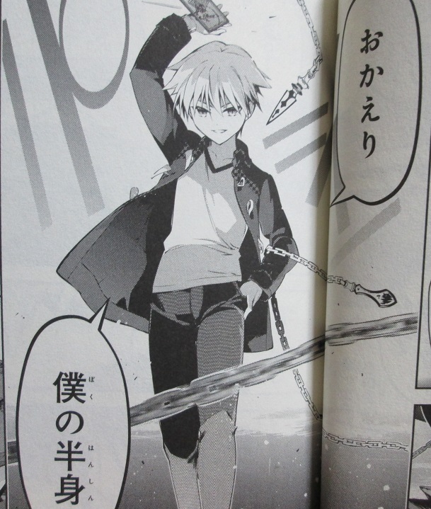 イメージ 9
