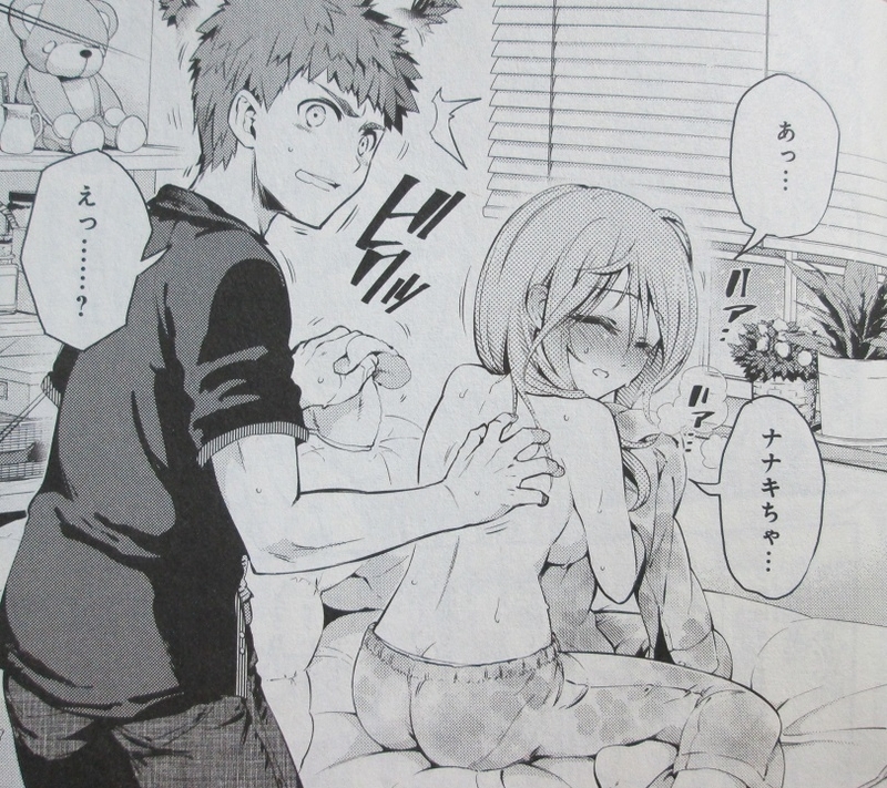 イメージ 10