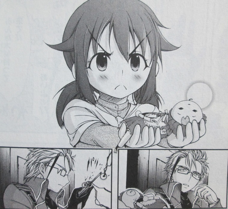 イメージ 6